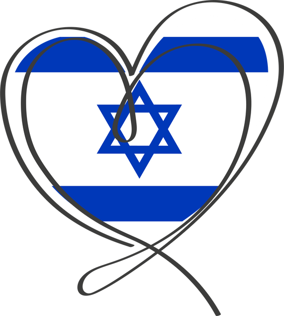 Israel Flag in a Heart Outline